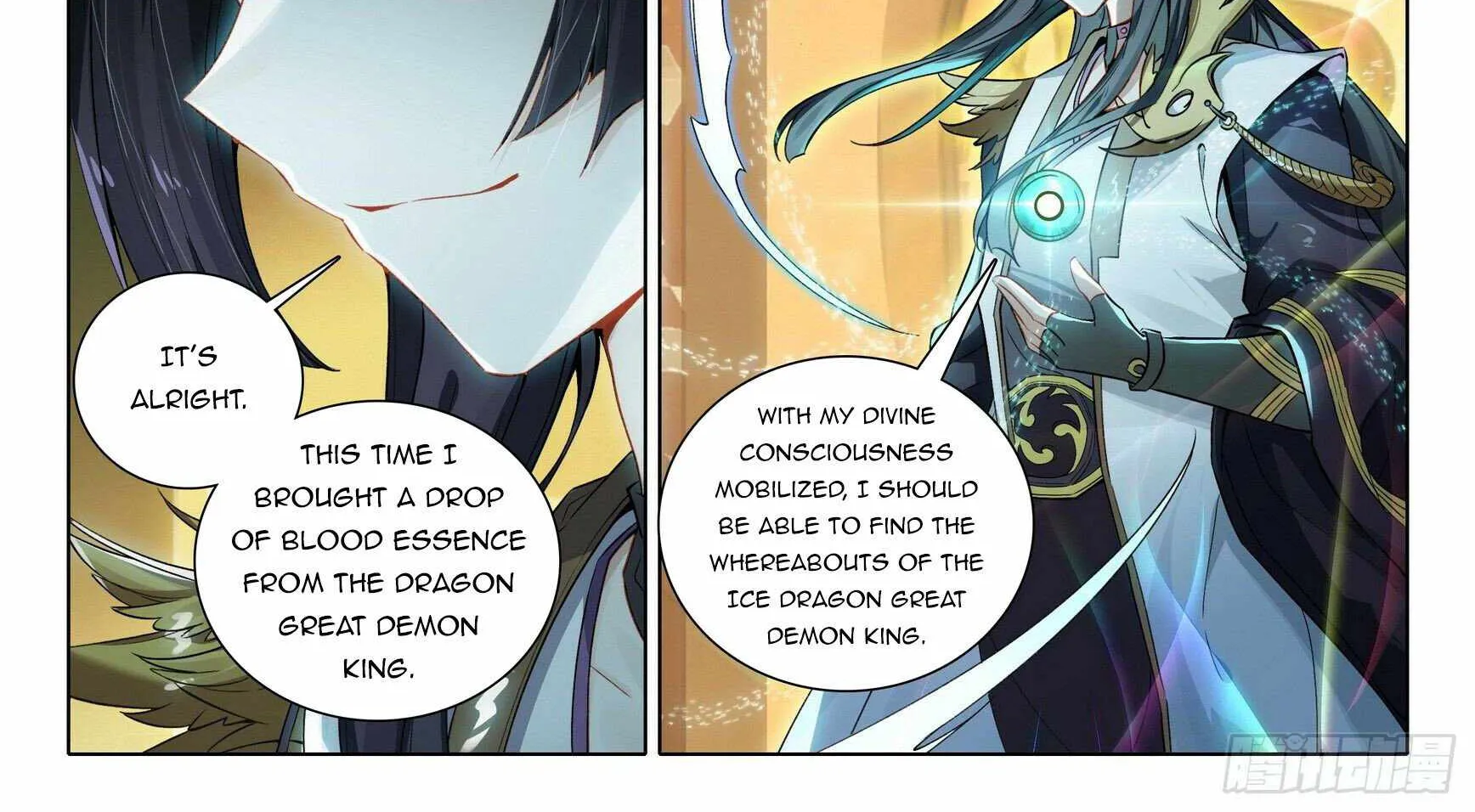 Read Soul Land V chapter 92 image 12 on Lezhin