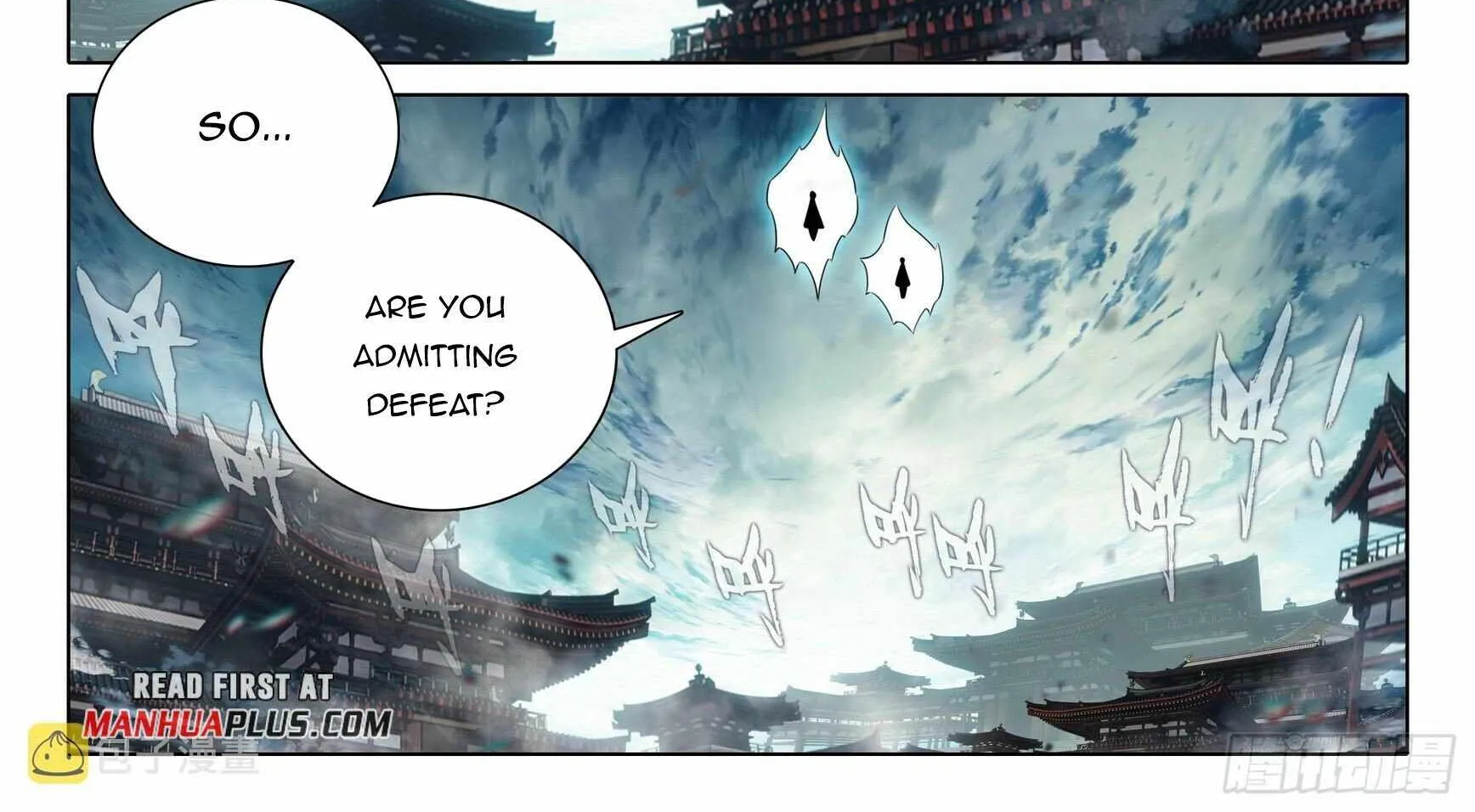 Read Soul Land V chapter 92 image 22 on Lezhin