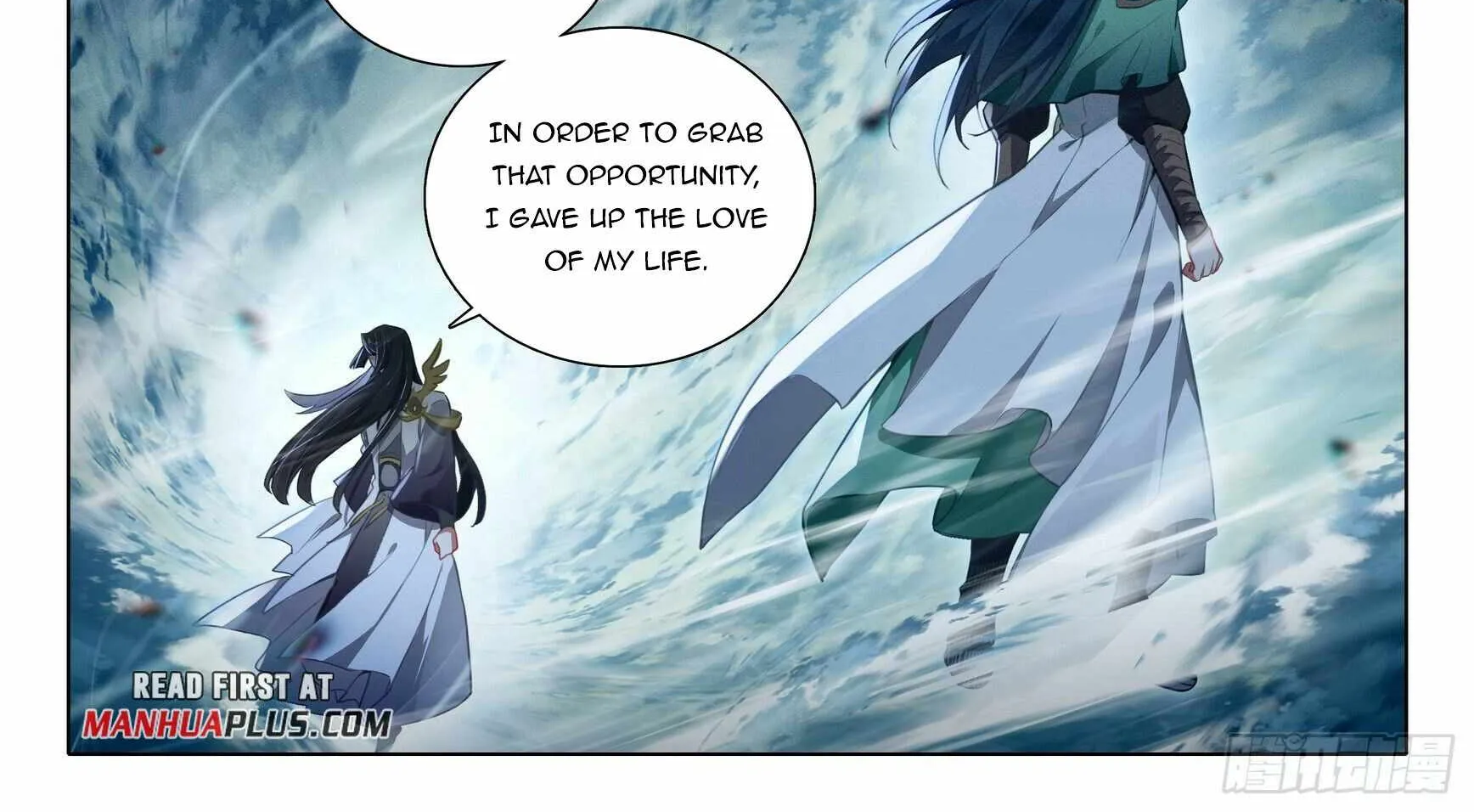 Read Soul Land V chapter 92 image 24 on Lezhin