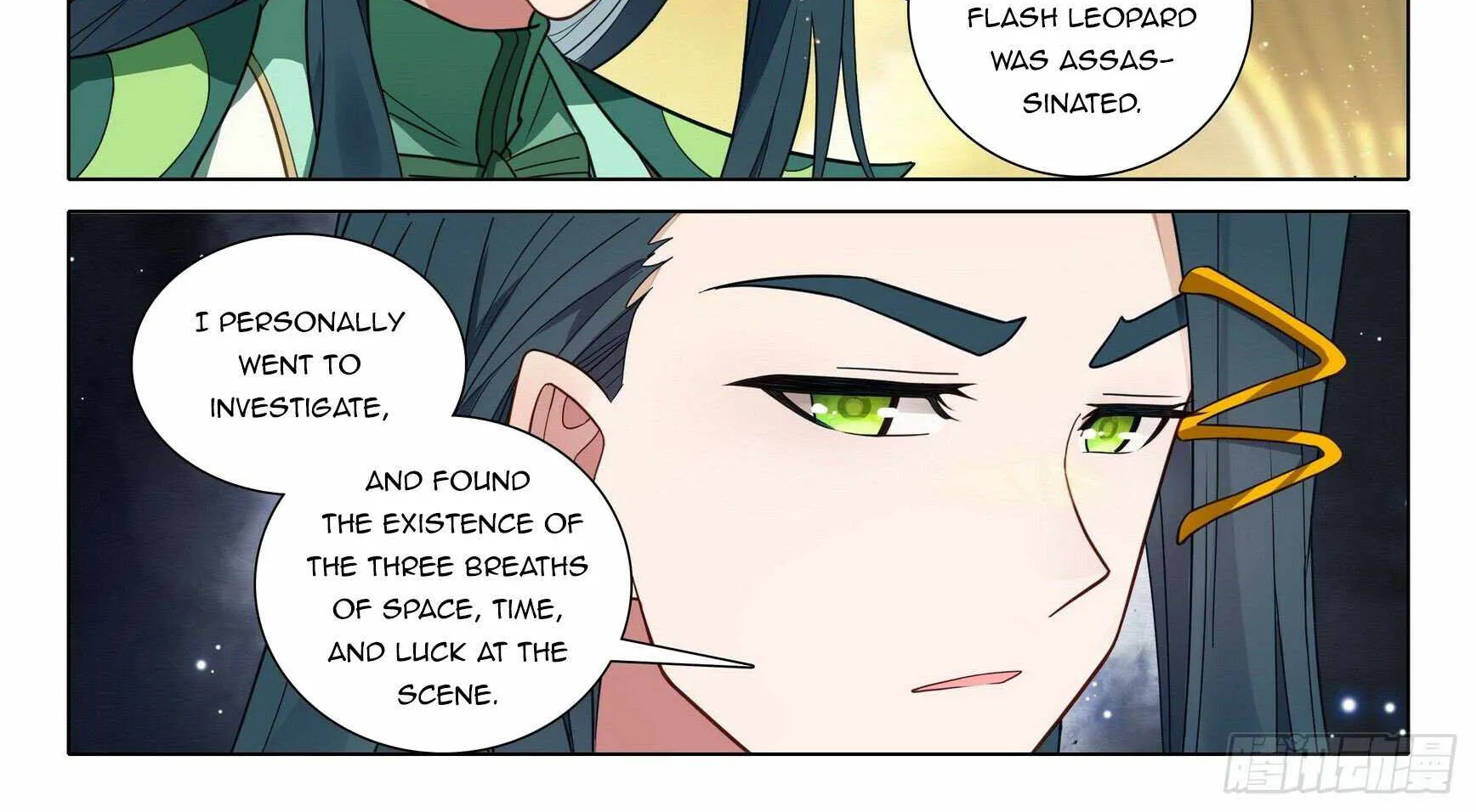 Read Soul Land V chapter 92 image 8 on Lezhin