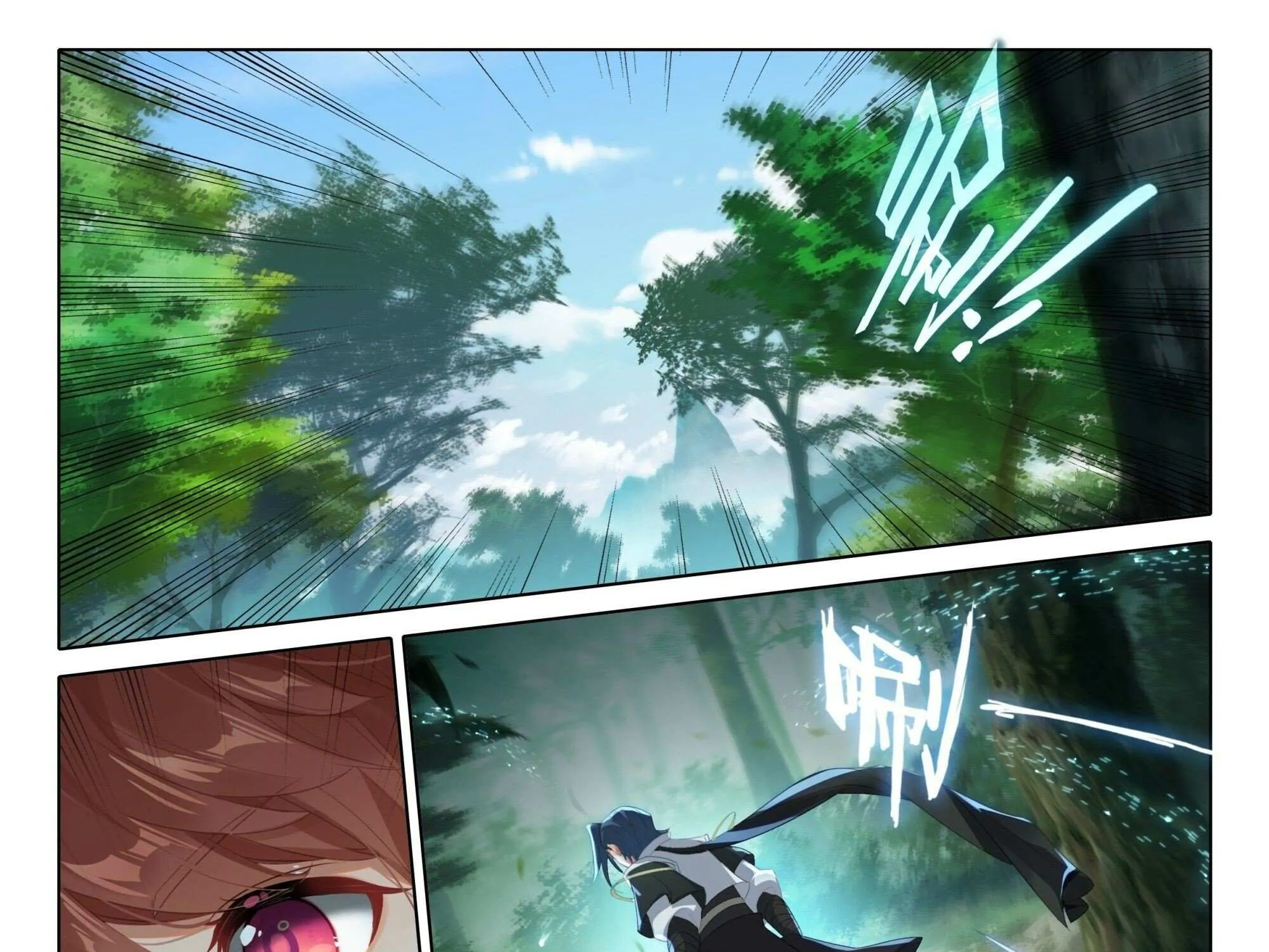 Read Soul Land V chapter 93 image 28 on Lezhin