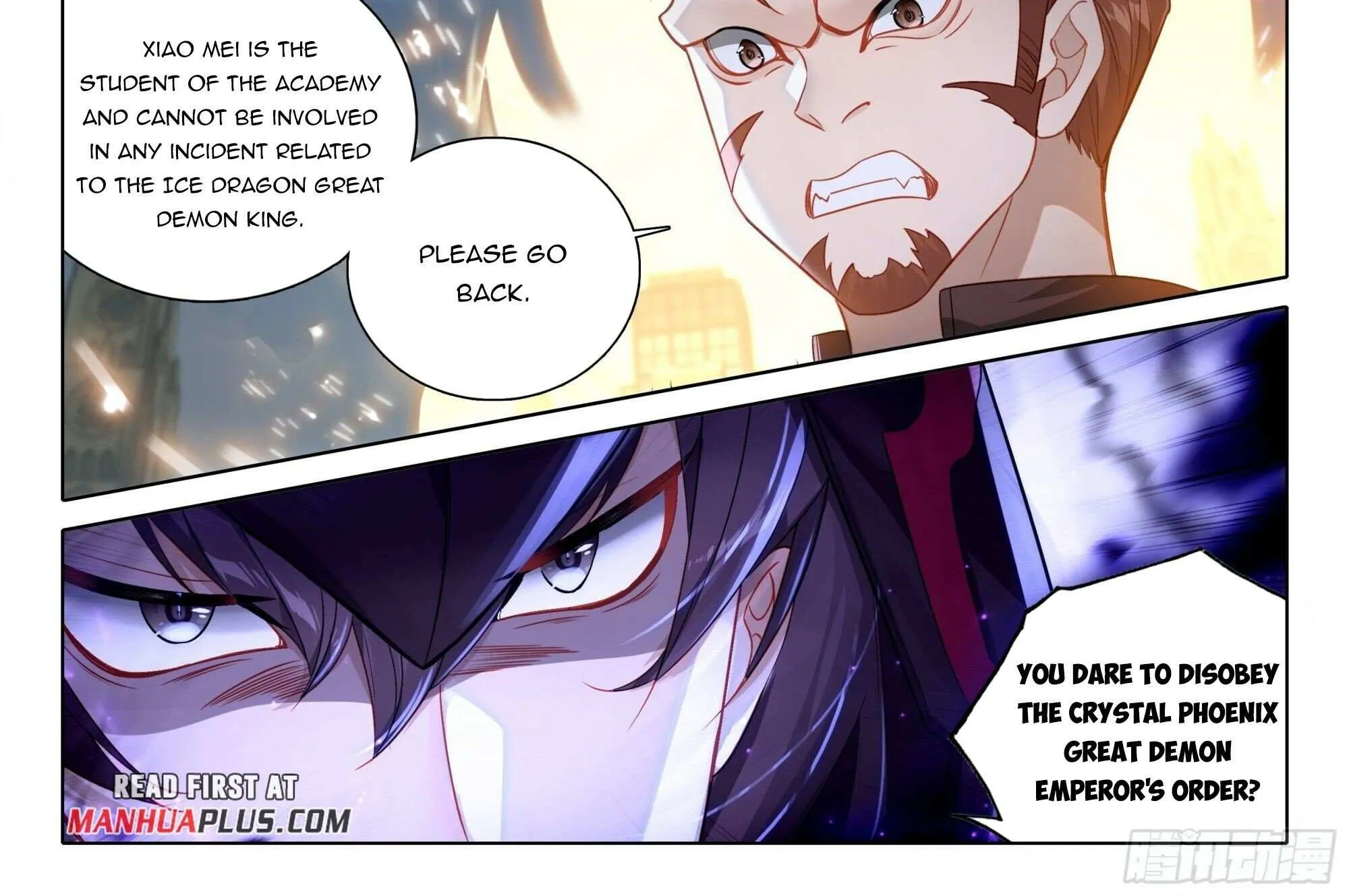 Read Soul Land V chapter 93 image 3 on Lezhin