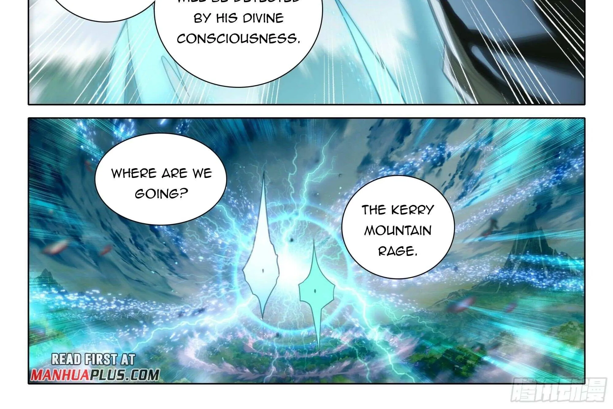 Read Soul Land V chapter 93 image 31 on Lezhin