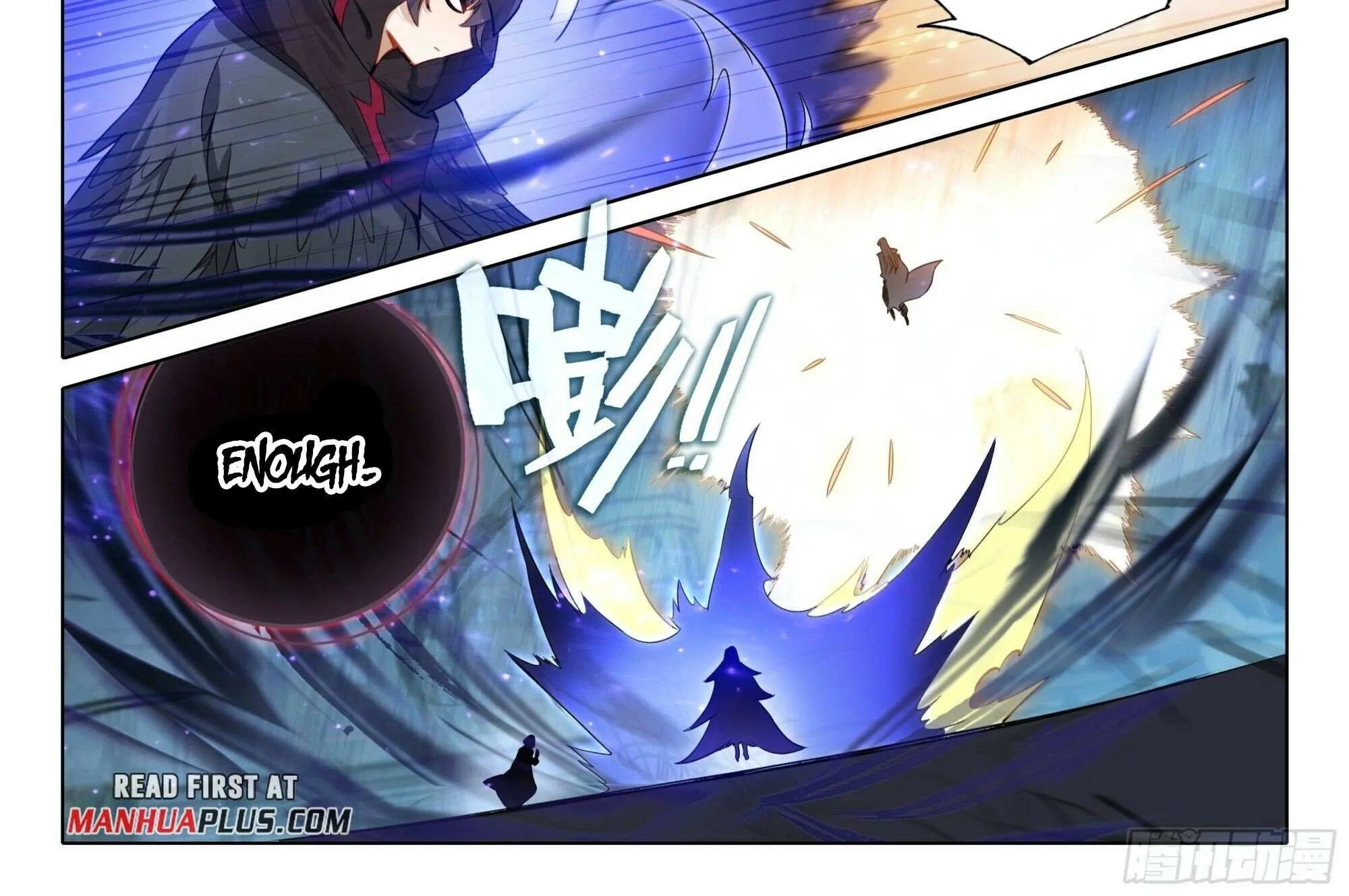 Read Soul Land V chapter 93 image 5 on Lezhin
