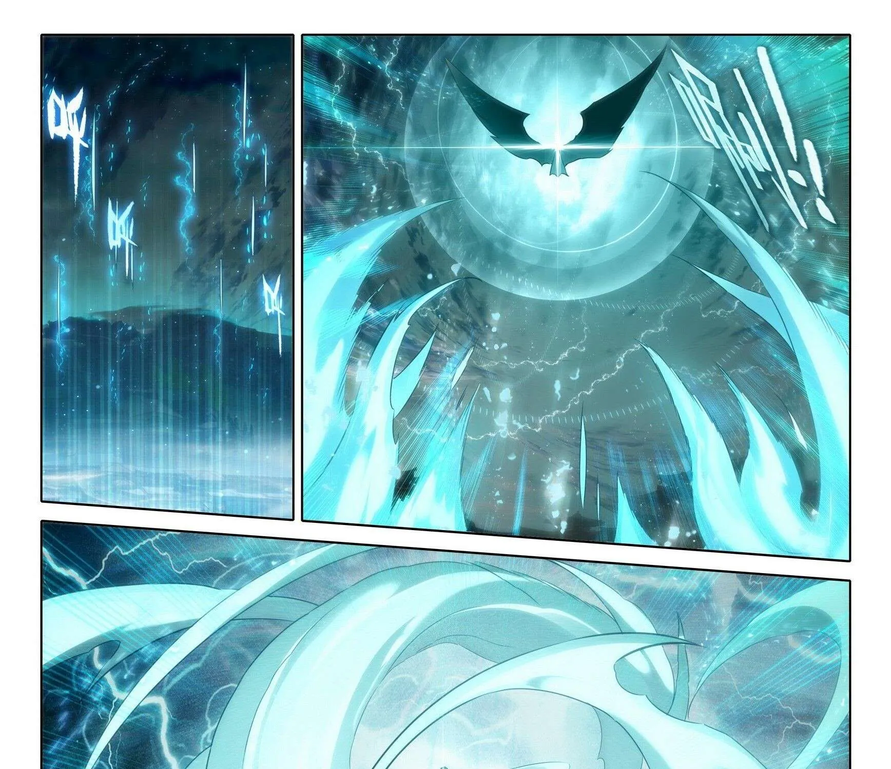 Read Soul Land V chapter 94 image 18 on Lezhin