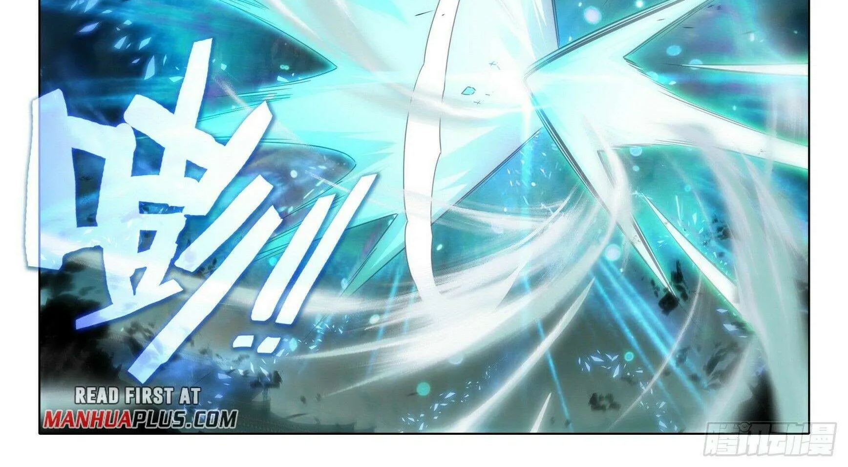Read Soul Land V chapter 94 image 23 on Lezhin