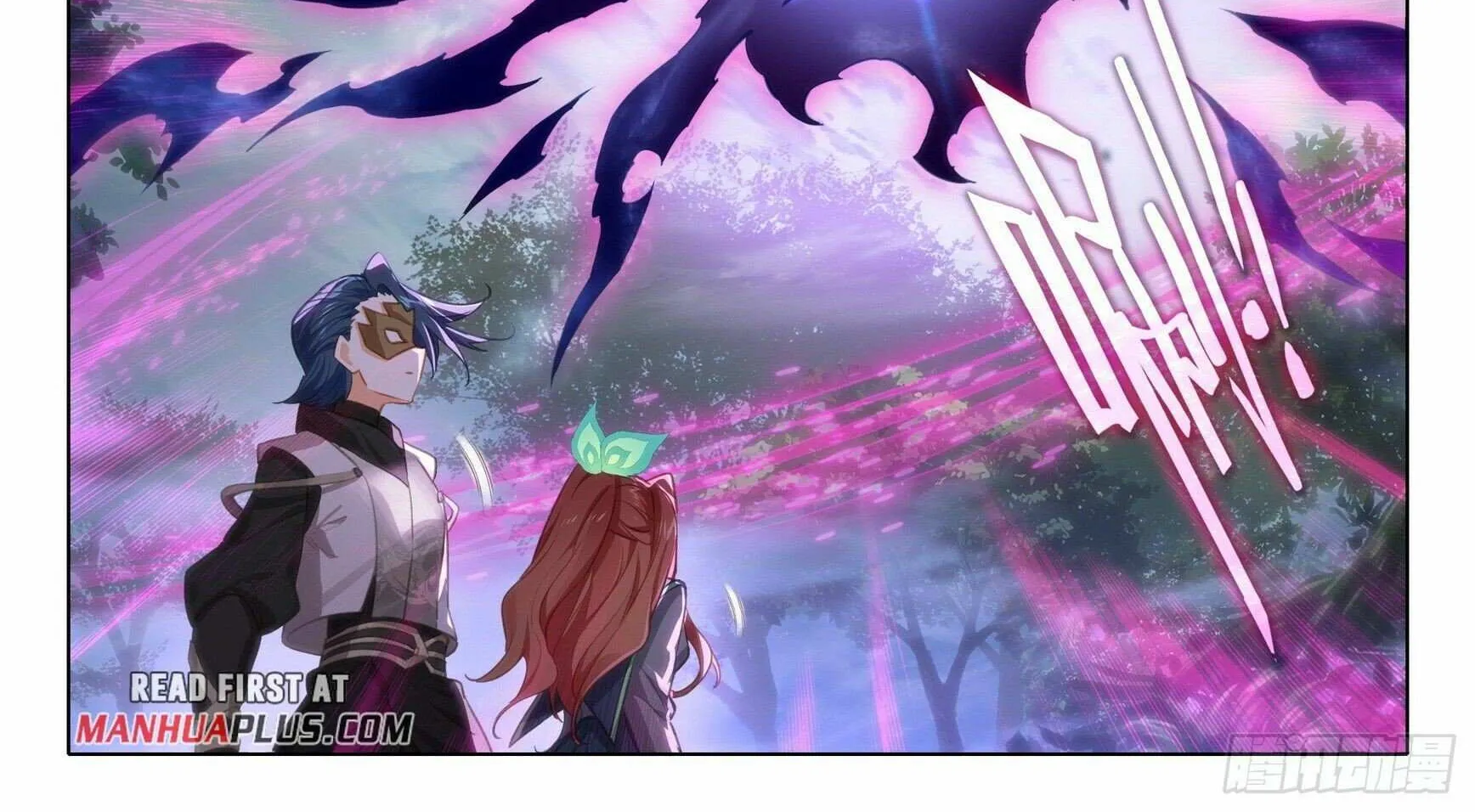 Read Soul Land V chapter 94 image 29 on Lezhin