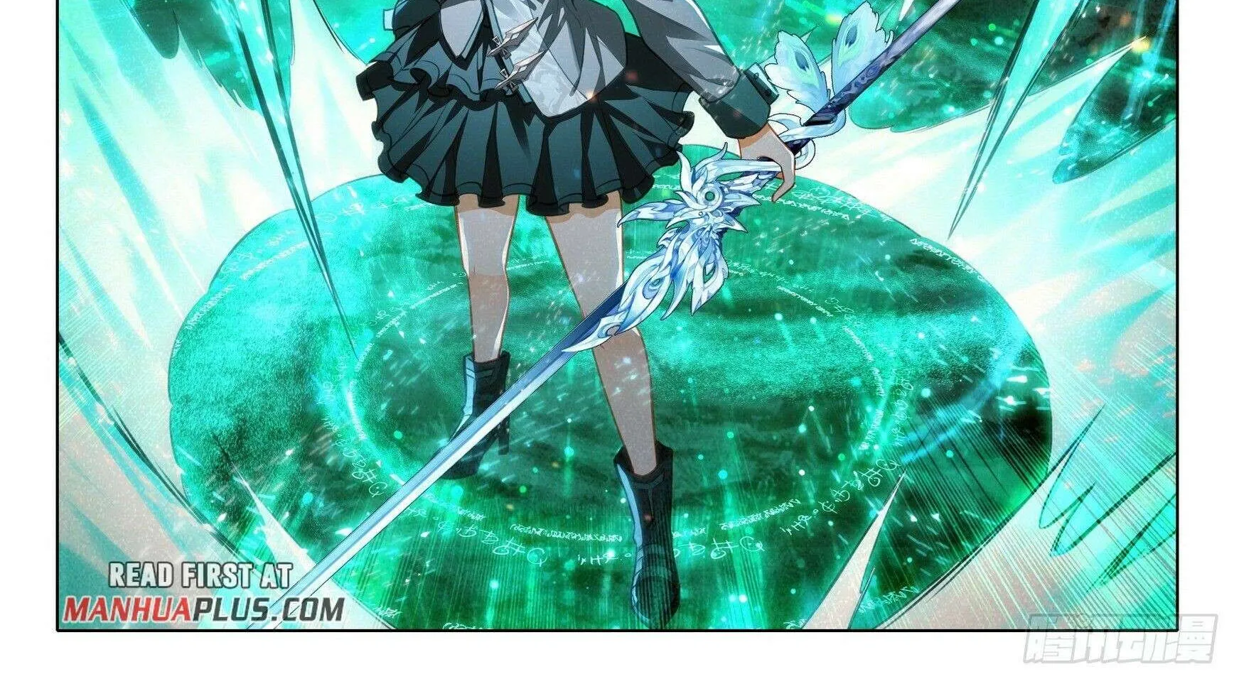 Read Soul Land V chapter 94 image 31 on Lezhin