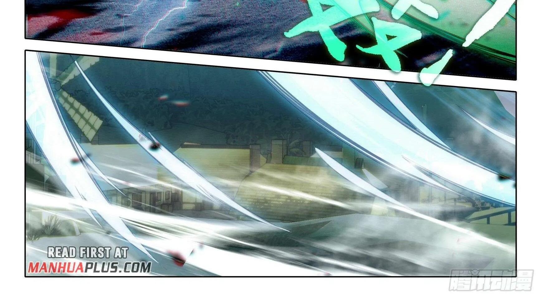 Read Soul Land V chapter 94 image 9 on Lezhin