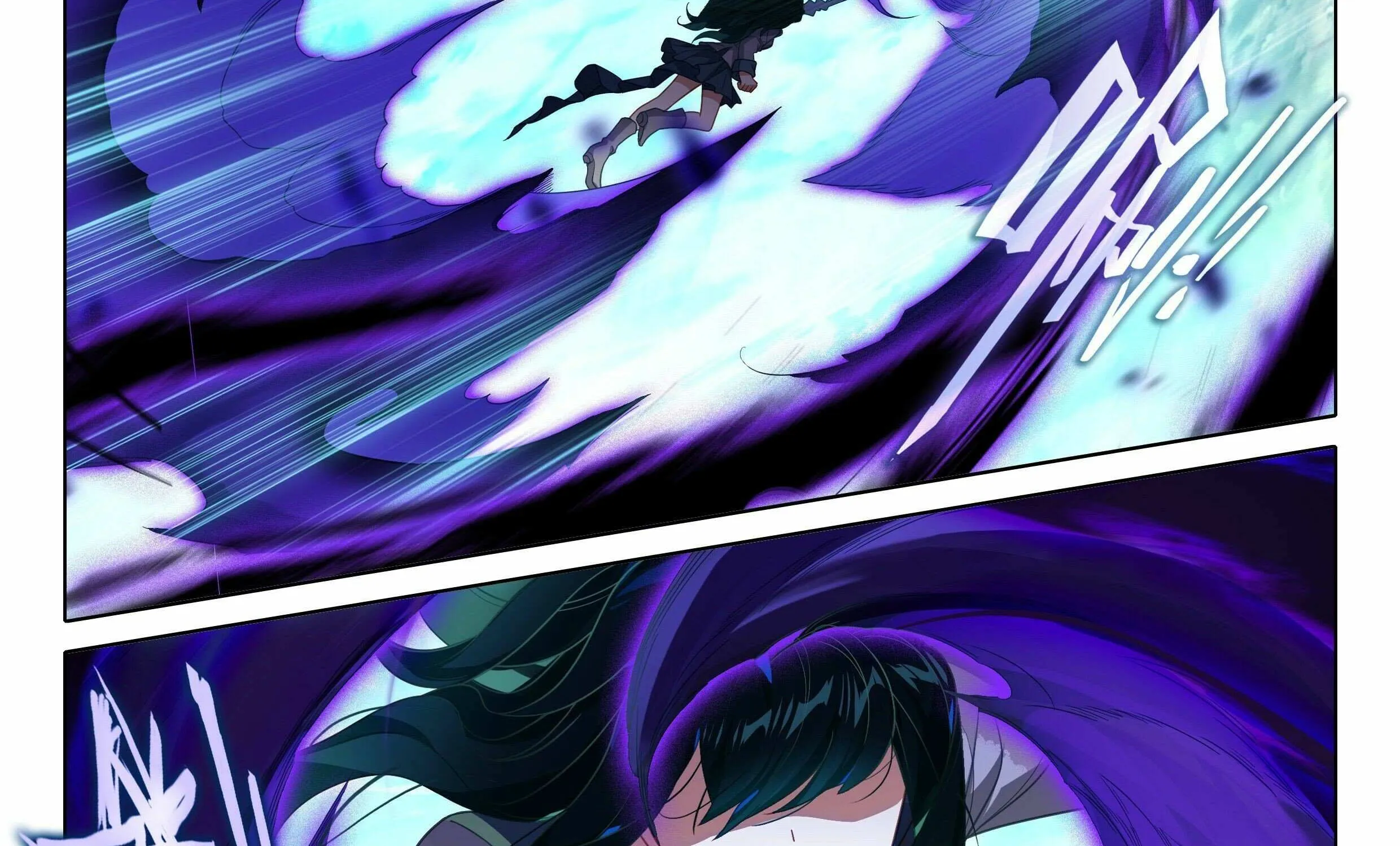 Read Soul Land V chapter 95 image 12 on Lezhin