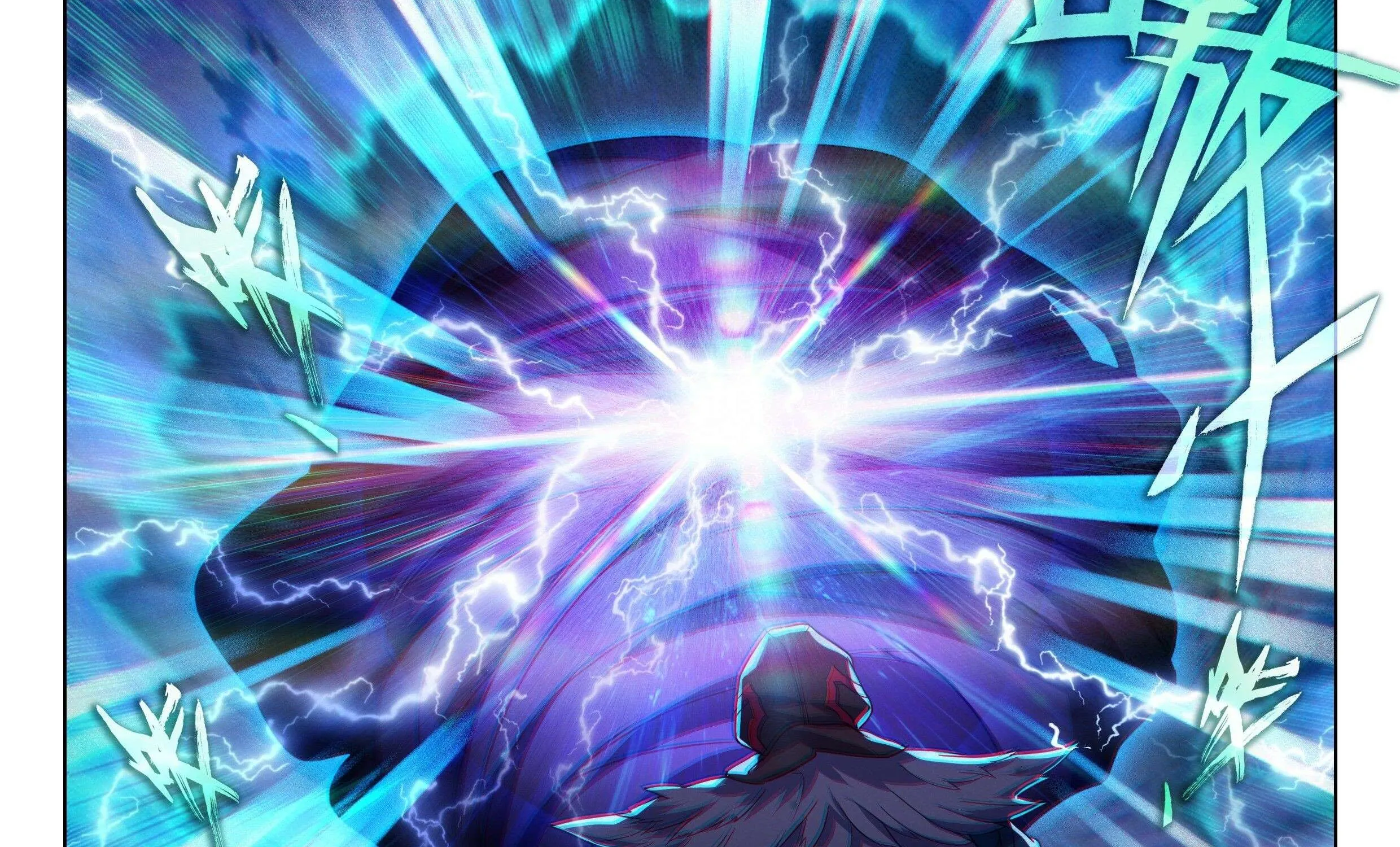Read Soul Land V chapter 95 image 15 on Lezhin