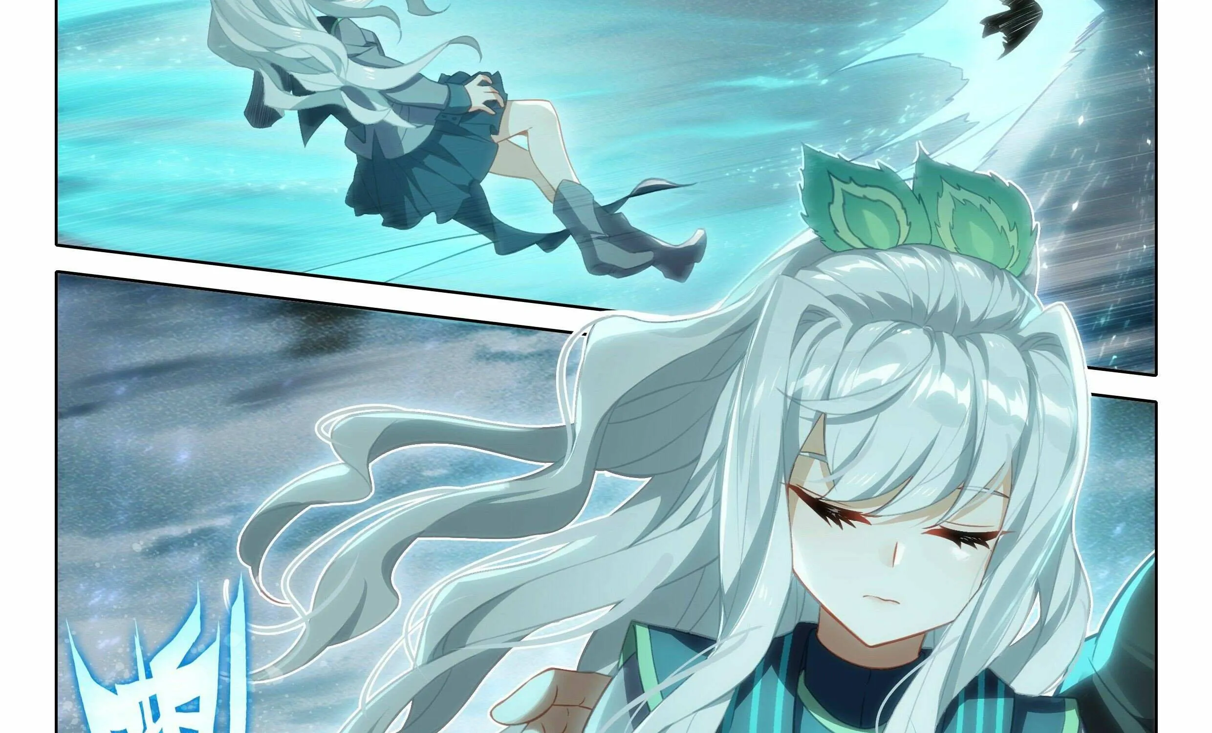 Read Soul Land V chapter 95 image 27 on Lezhin