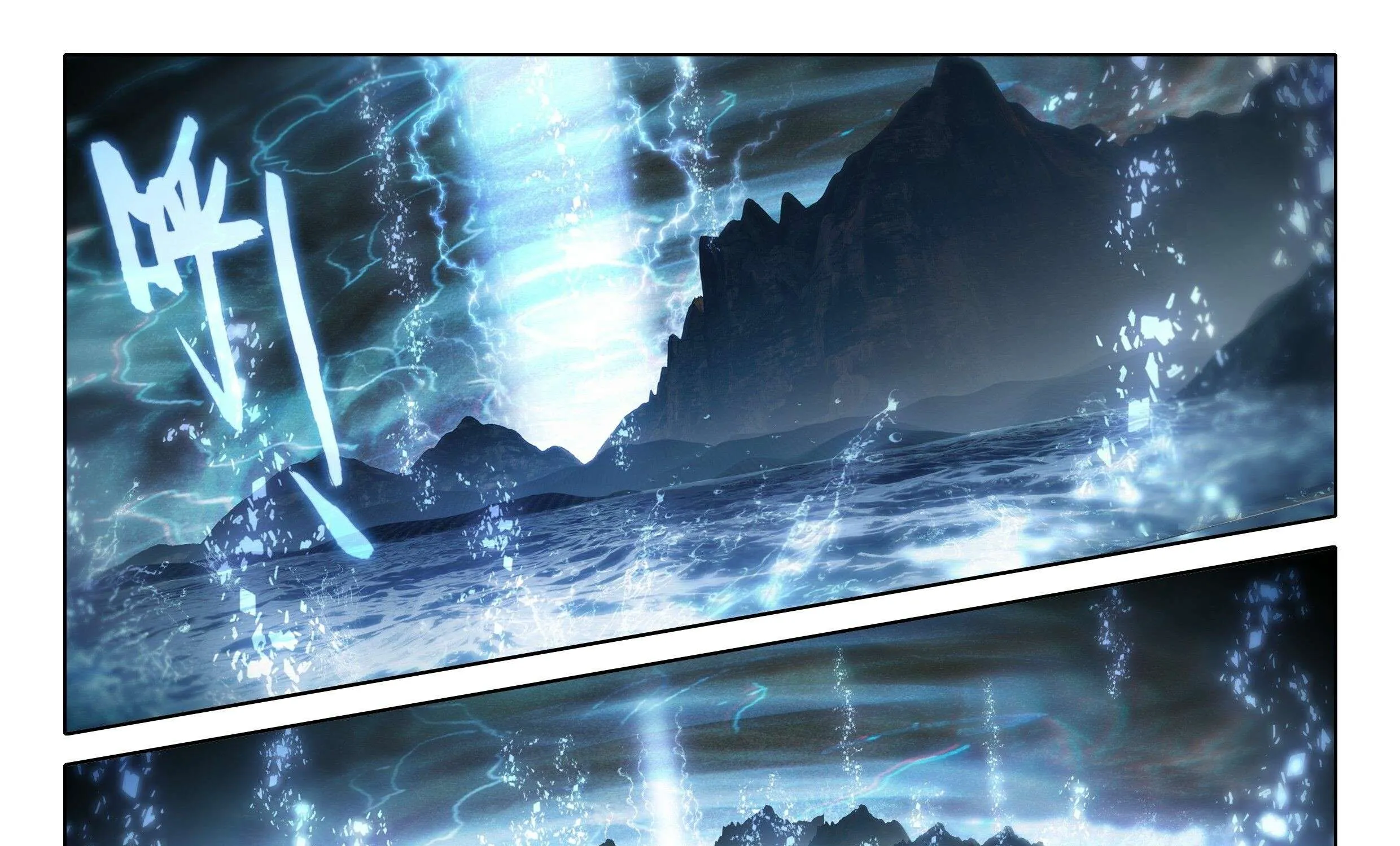 Read Soul Land V chapter 95 image 38 on Lezhin