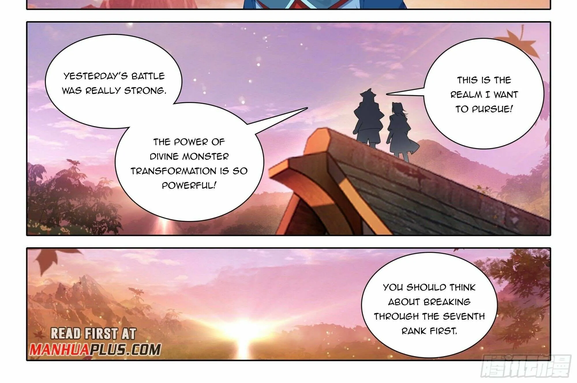 Read Soul Land V chapter 97 image 17 on Lezhin