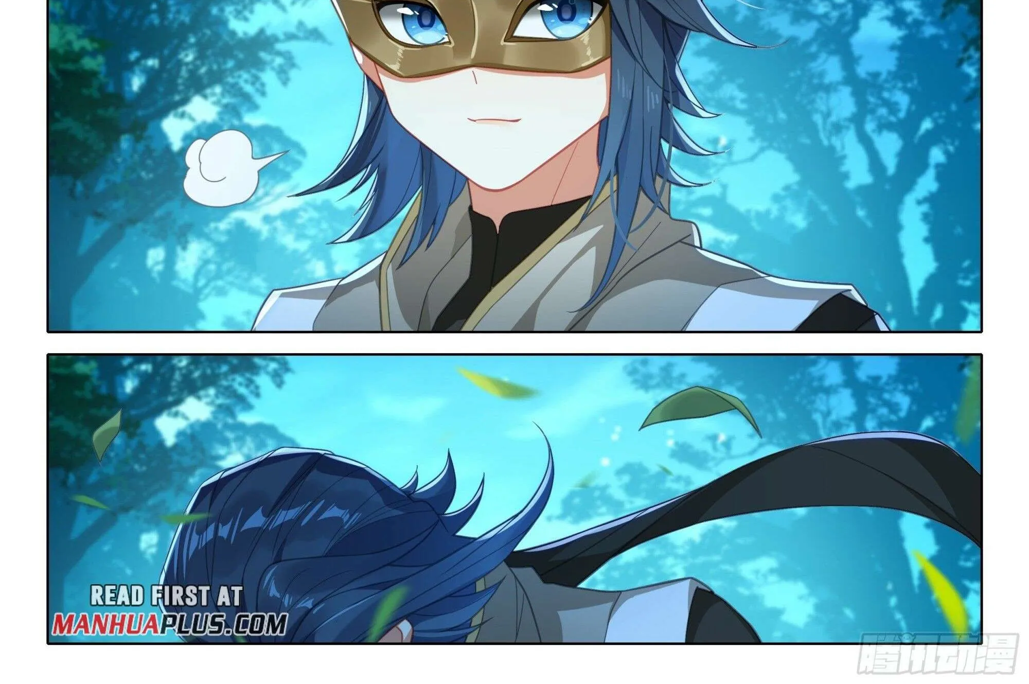 Read Soul Land V chapter 97 image 7 on Lezhin