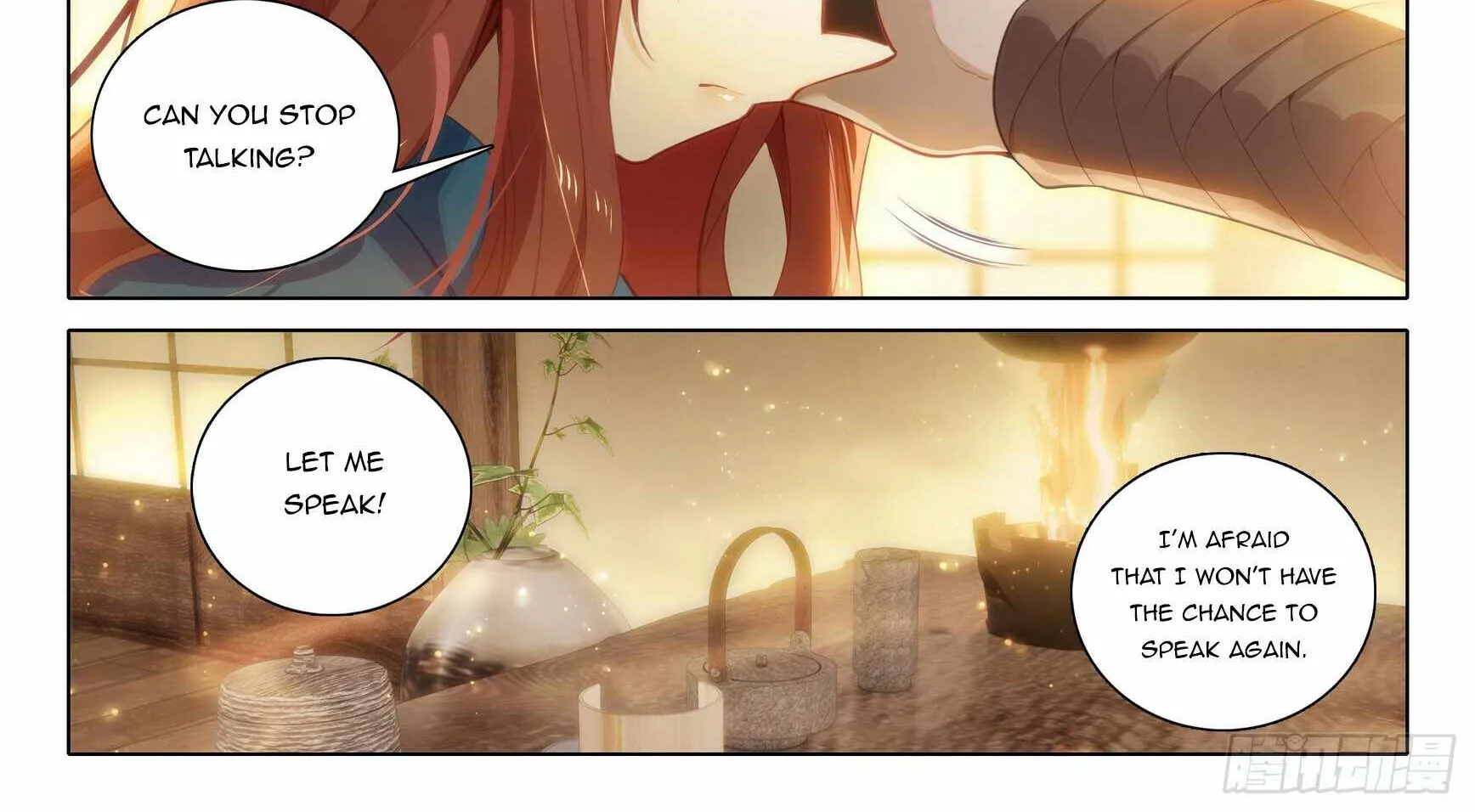Read Soul Land V chapter 98 image 14 on Lezhin