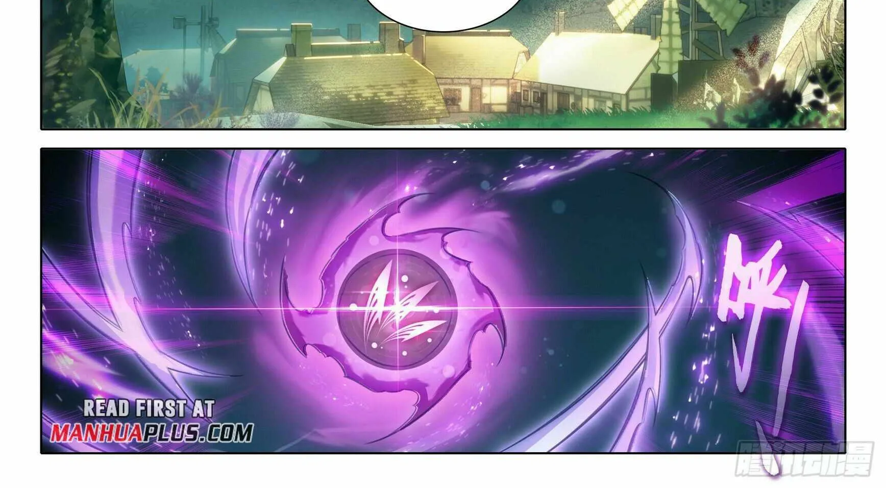 Read Soul Land V chapter 98 image 22 on Lezhin