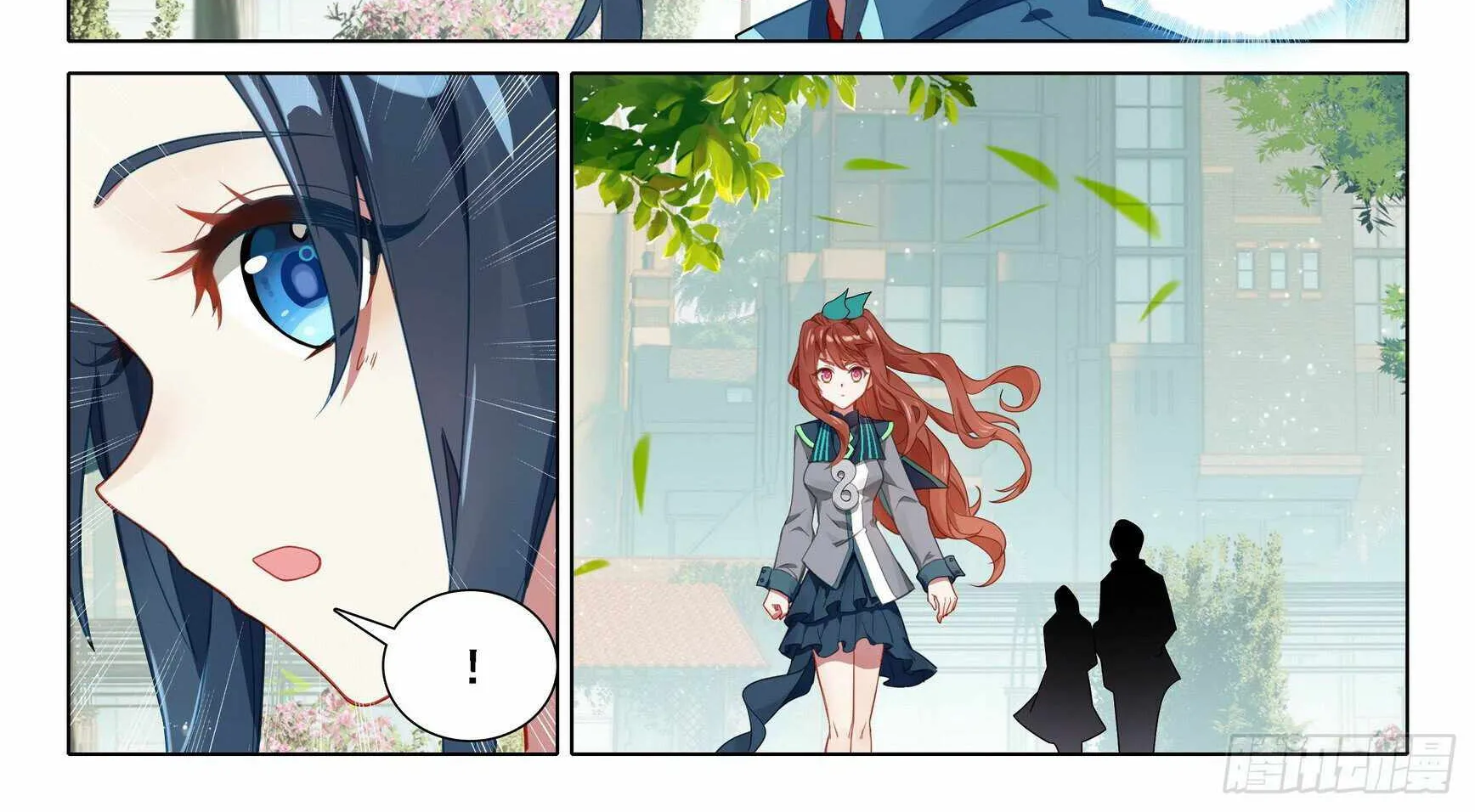 Read Soul Land V chapter 98 image 26 on Lezhin