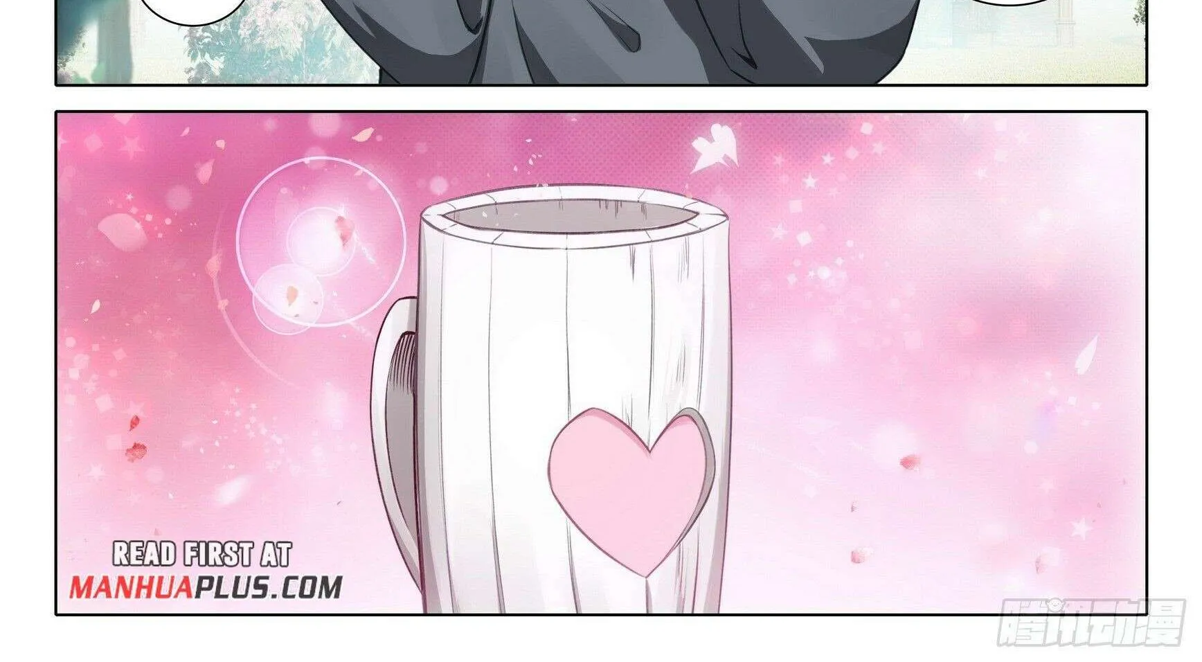Read Soul Land V chapter 99 image 25 on Lezhin