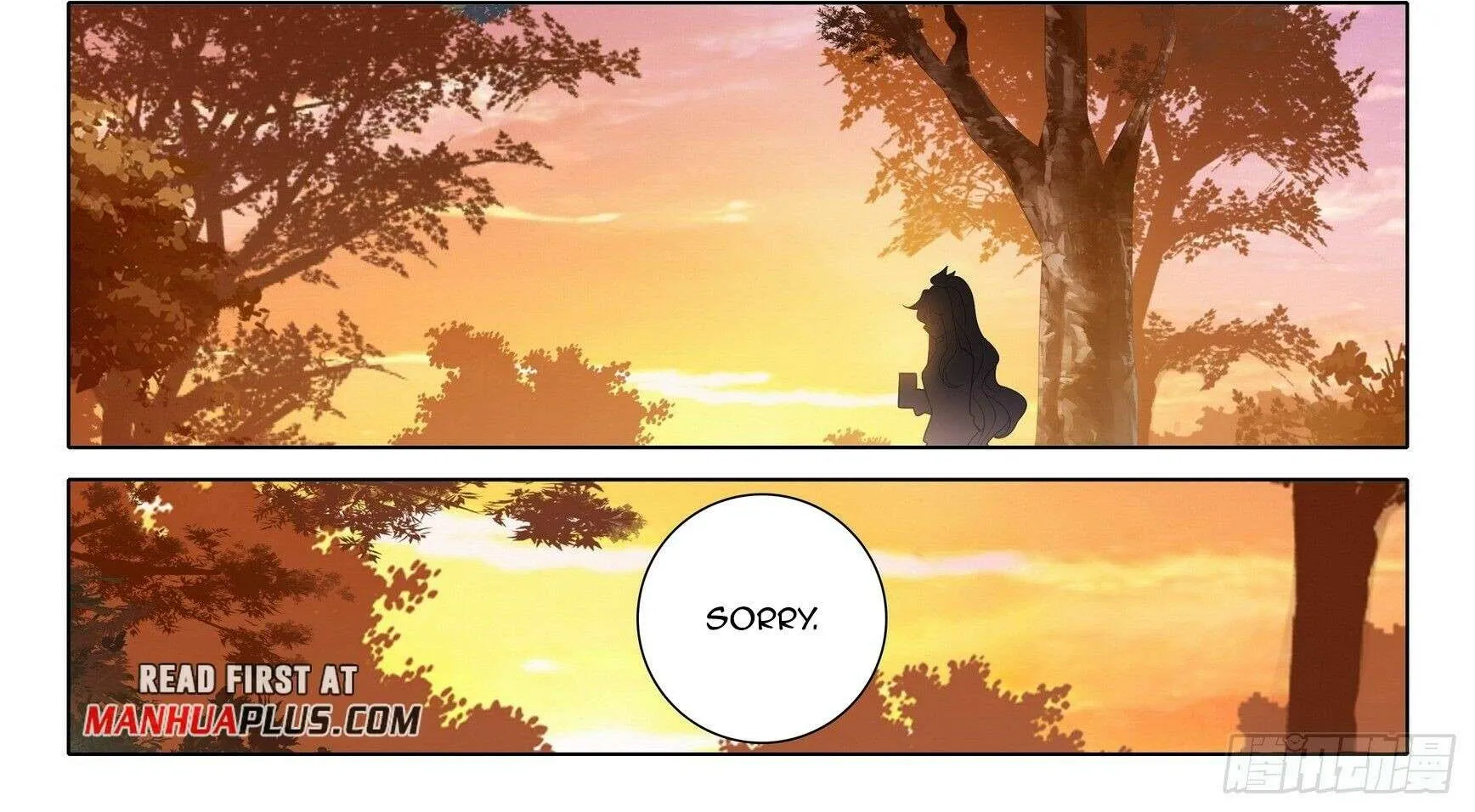 Read Soul Land V chapter 99 image 9 on Lezhin
