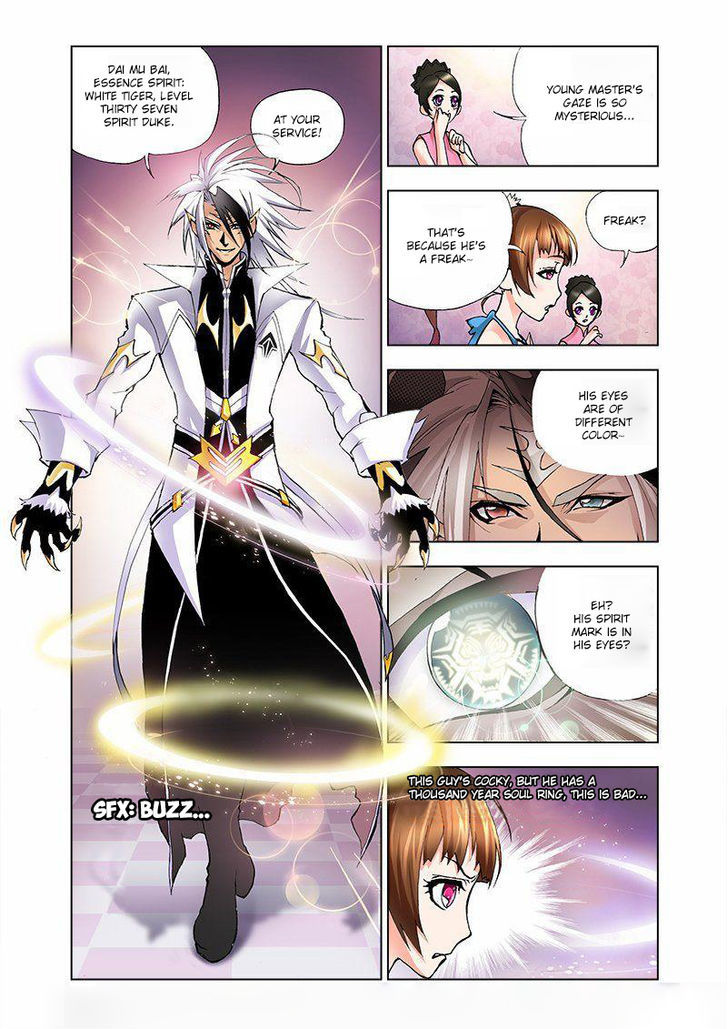 Read Soul Land chapter 10 image 21 on Lezhin