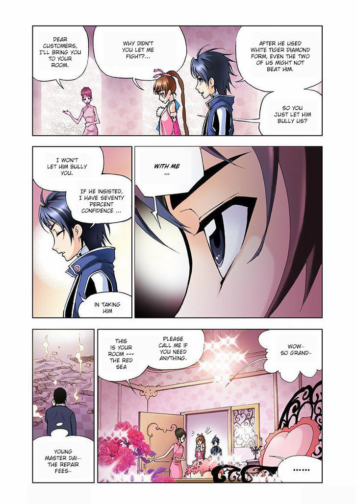 Read Soul Land chapter 10 image 30 on Lezhin