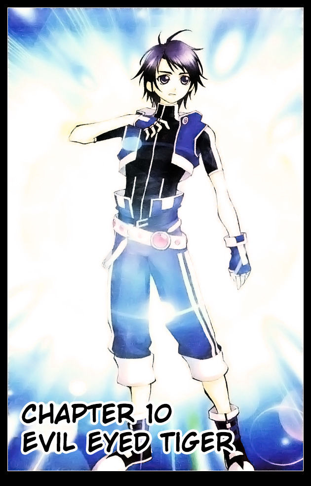 Read Soul Land chapter 10 image 4 on Lezhin