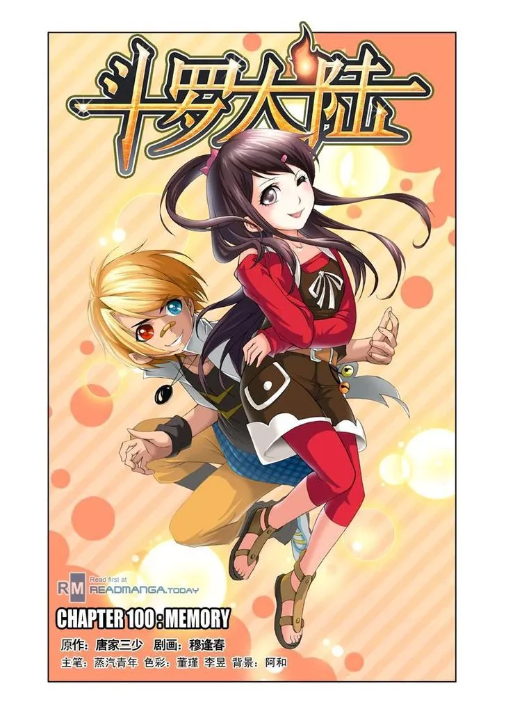 Read Soul Land chapter 100 image 0 on Lezhin