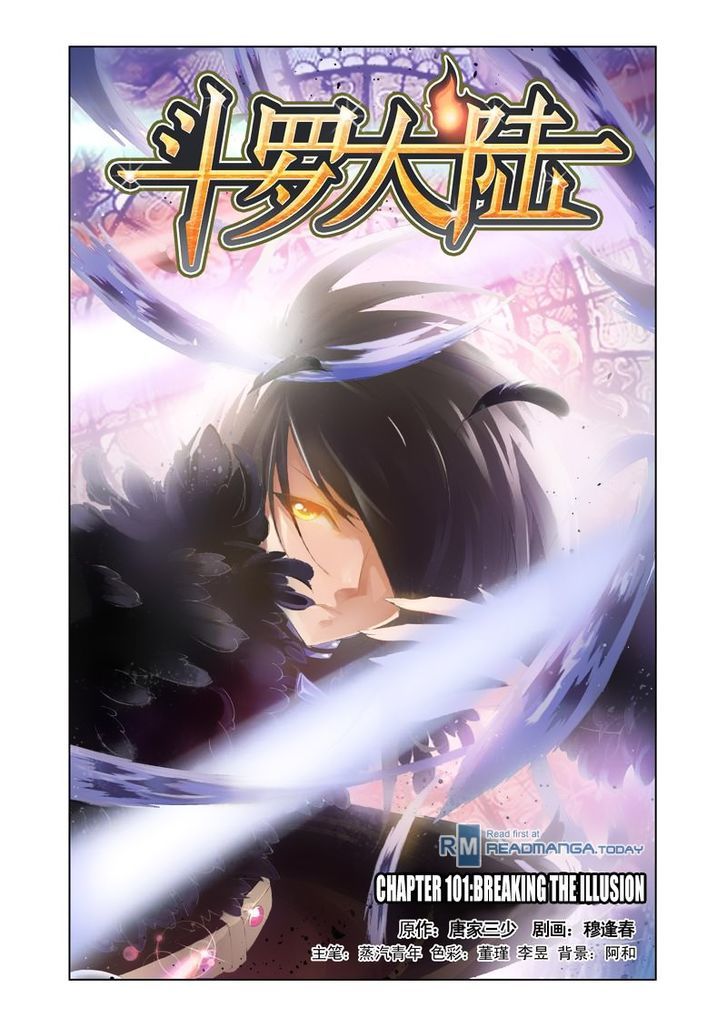 Read Soul Land chapter 101 image 0 on Lezhin