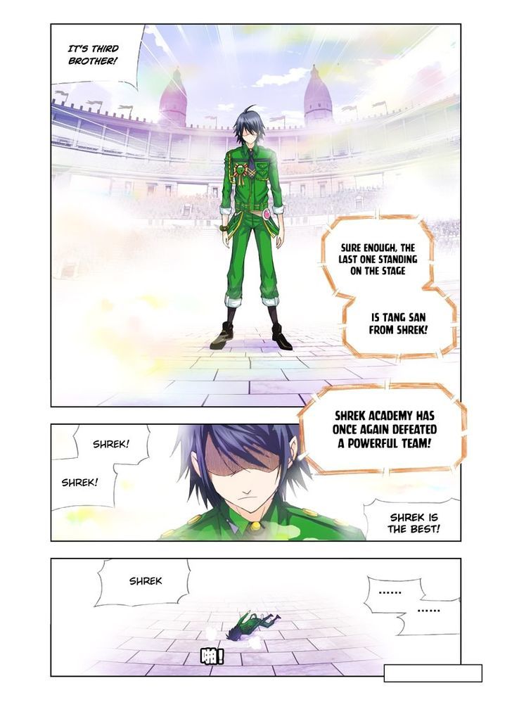 Read Soul Land chapter 101 image 16 on Lezhin
