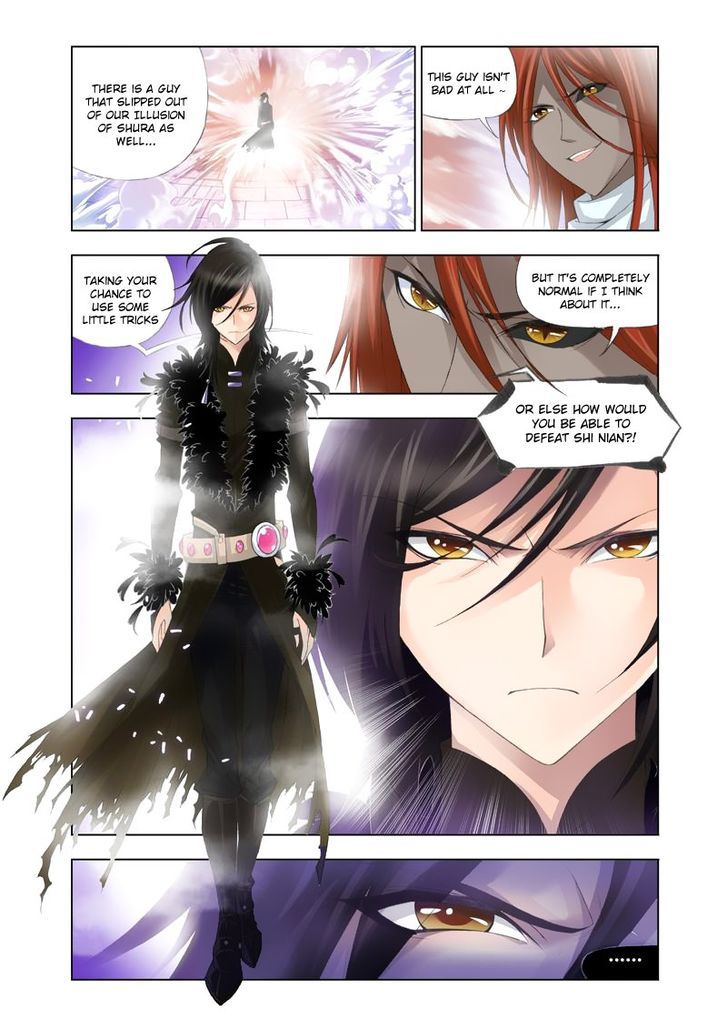 Read Soul Land chapter 101 image 8 on Lezhin