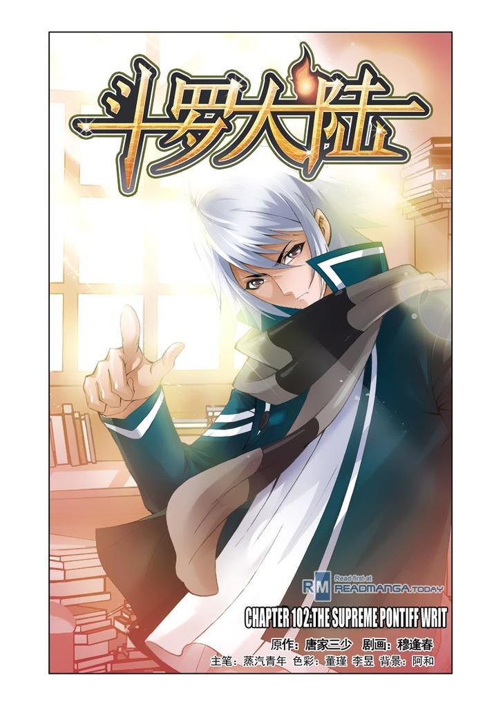 Read Soul Land chapter 102 image 0 on Lezhin