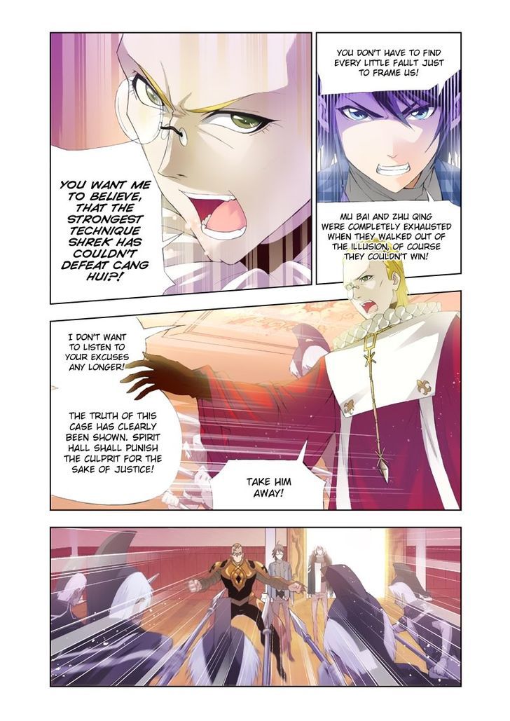 Read Soul Land chapter 102 image 12 on Lezhin