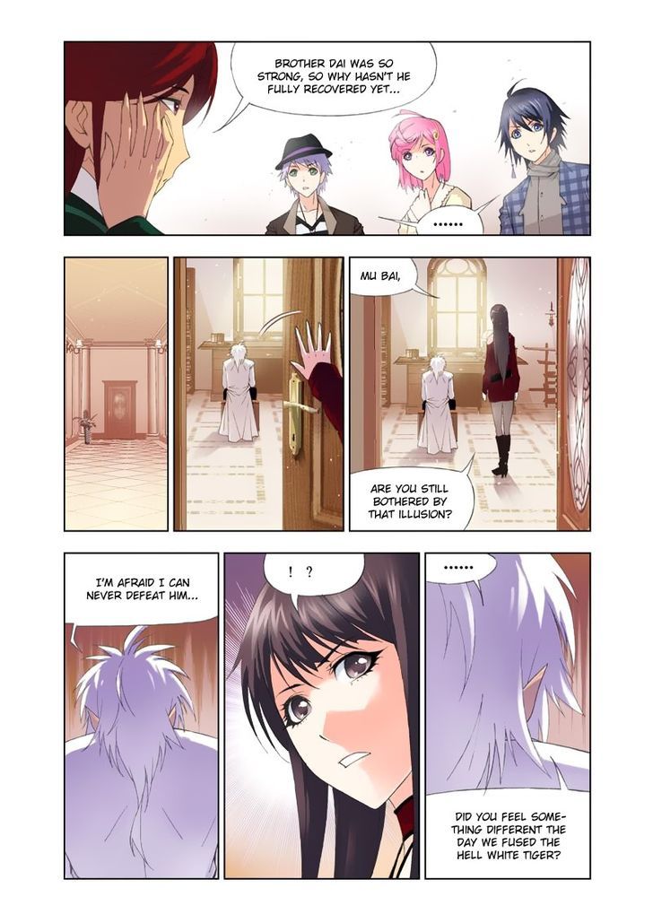 Read Soul Land chapter 102 image 22 on Lezhin