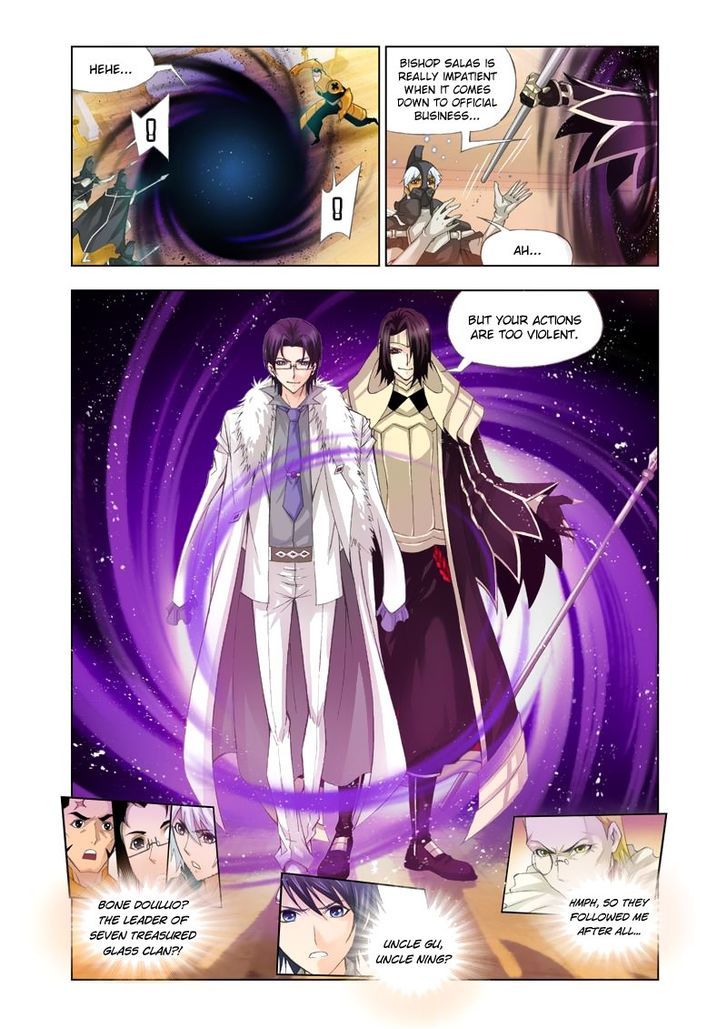 Read Soul Land chapter 102 image 8 on Lezhin