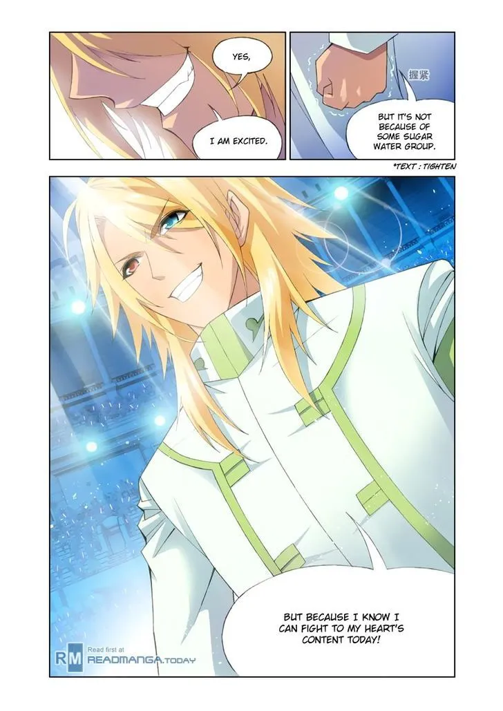 Read Soul Land chapter 103 image 22 on Lezhin