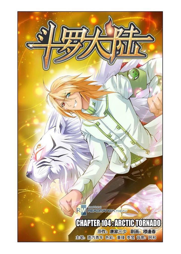 Read Soul Land chapter 104 image 0 on Lezhin