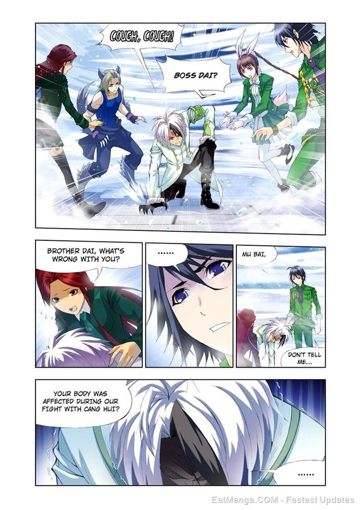 Read Soul Land chapter 104 image 13 on Lezhin
