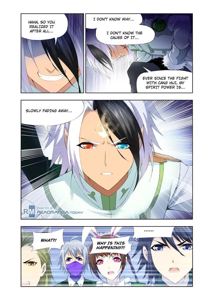 Read Soul Land chapter 104 image 14 on Lezhin