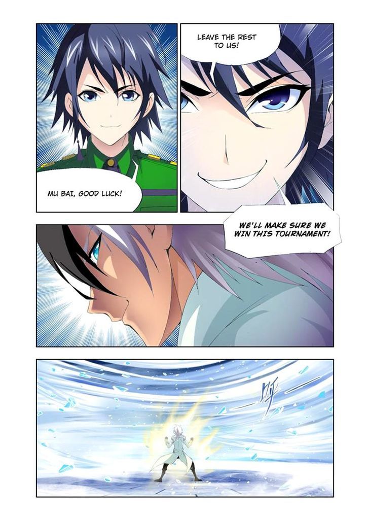 Read Soul Land chapter 104 image 17 on Lezhin