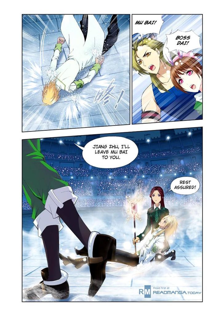 Read Soul Land chapter 104 image 22 on Lezhin