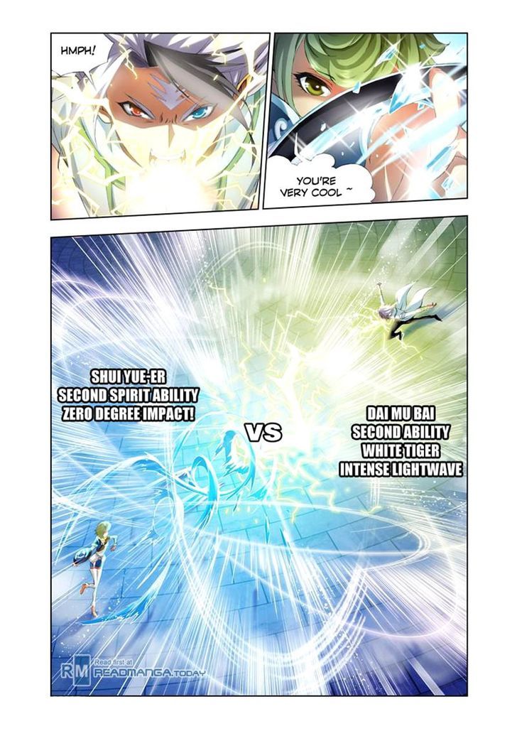 Read Soul Land chapter 104 image 4 on Lezhin