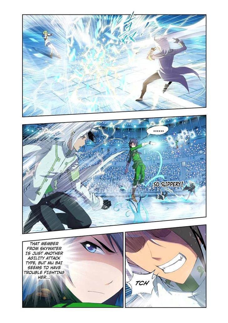 Read Soul Land chapter 104 image 5 on Lezhin