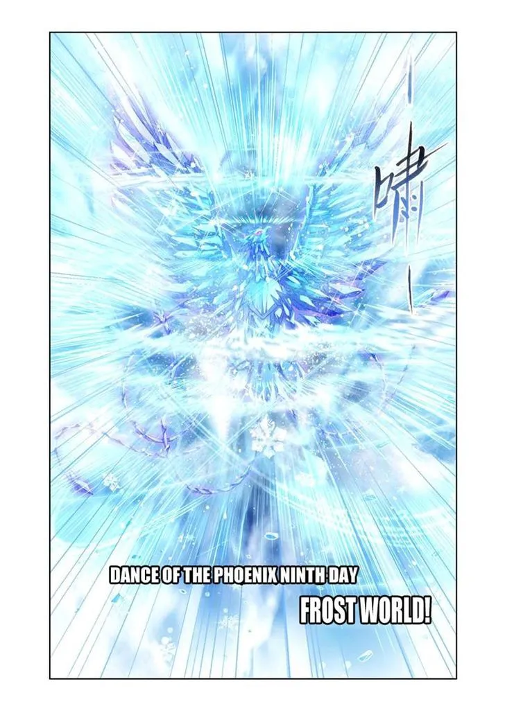 Read Soul Land chapter 105 image 13 on Lezhin