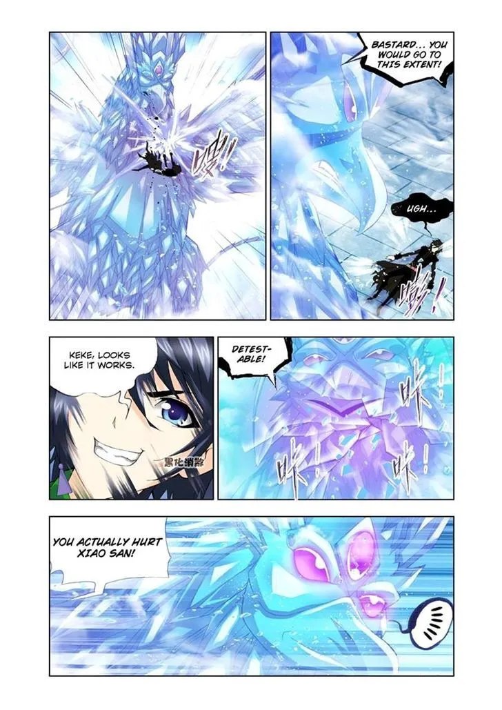 Read Soul Land chapter 106 image 15 on Lezhin