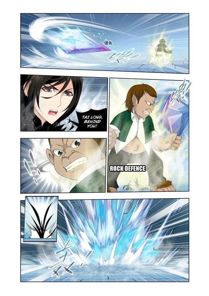 Read Soul Land chapter 106 image 5 on Lezhin