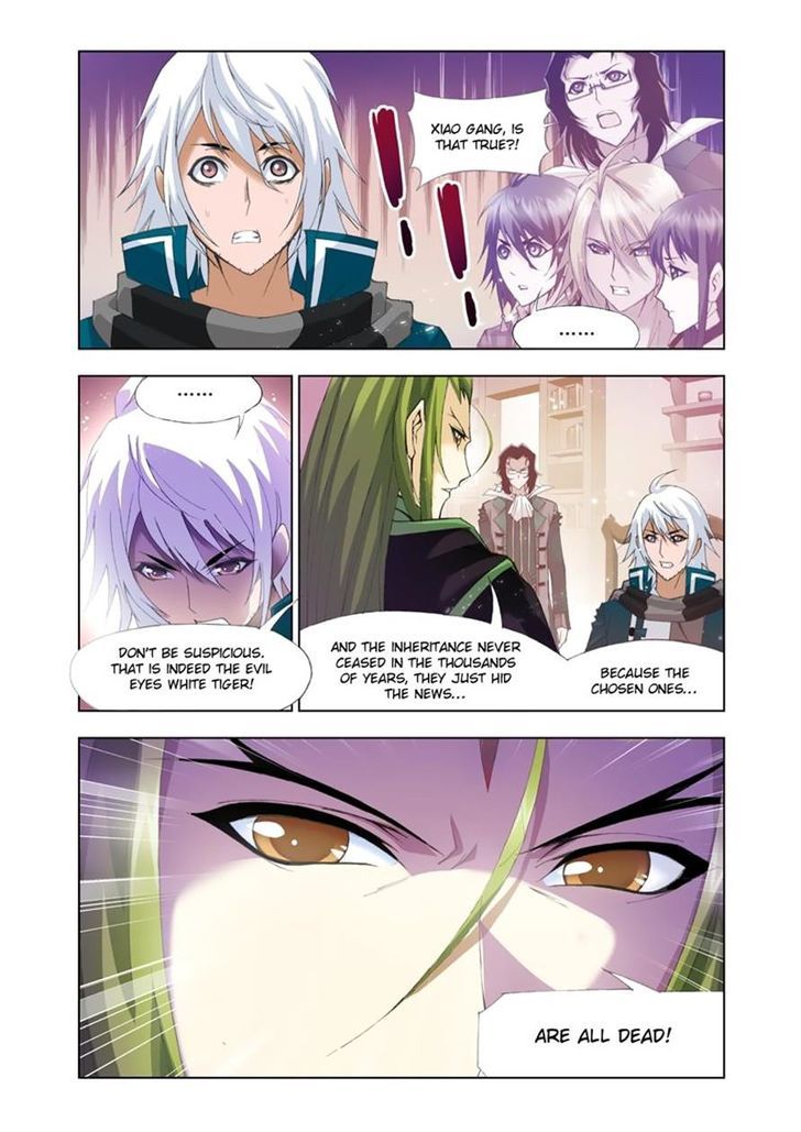 Read Soul Land chapter 107 image 19 on Lezhin