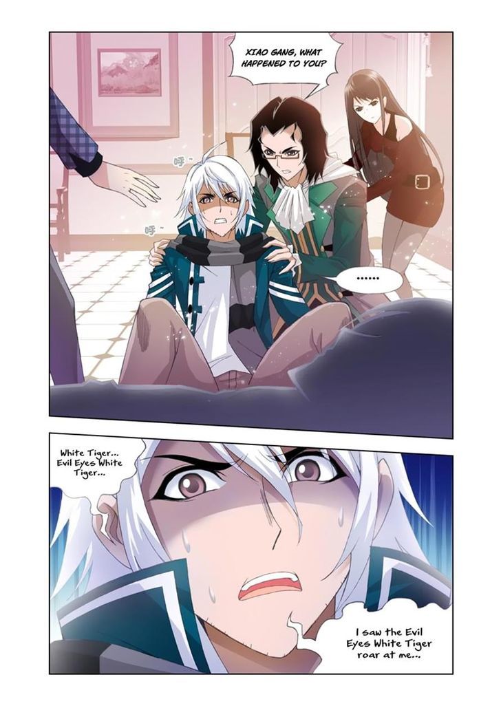 Read Soul Land chapter 107 image 3 on Lezhin