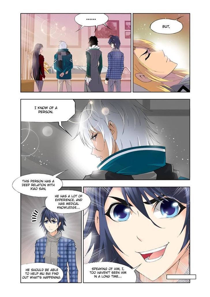 Read Soul Land chapter 107 image 5 on Lezhin