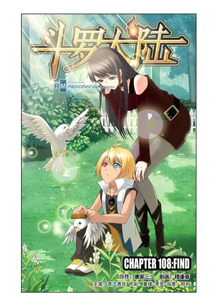 Read Soul Land chapter 108 image 0 on Lezhin